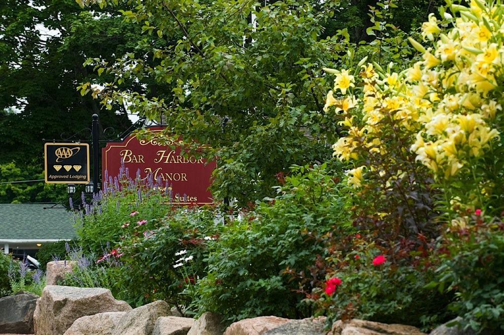 Bar Harbor Manor Ξενοδοχείο Εξωτερικό φωτογραφία